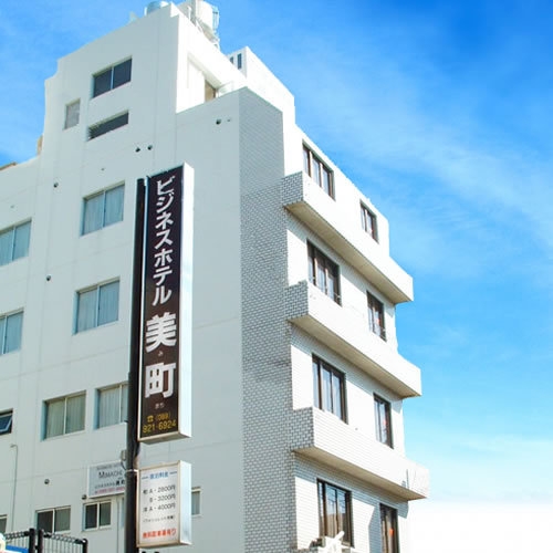 松山の格安ホテル 旅館 宿泊予約 愛媛県 楽天トラベル