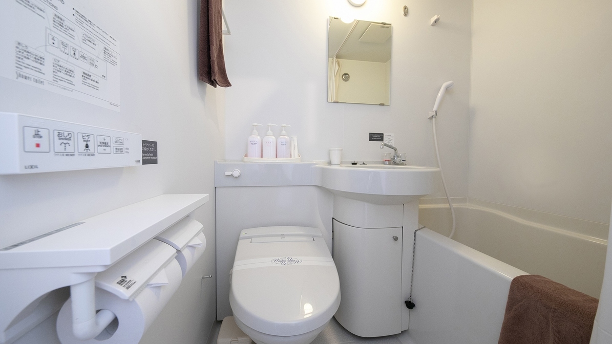 ★格安/素泊まり★お部屋は少し狭めのシングルB！お値段重視派に