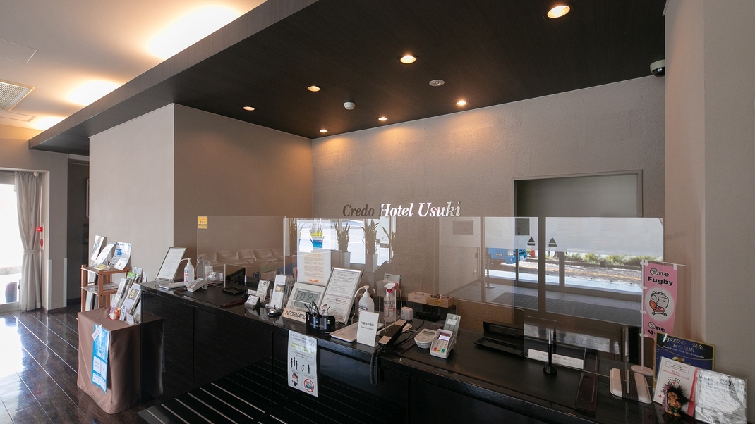 ◆連泊割引◆　掃除なしお得な素泊り連泊ECOプラン　大浴場無料♪ｘジムも利用可(別料金)