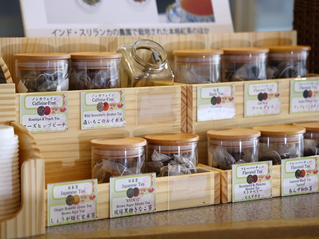 フリードリンクコーナー（紅茶コーナー）