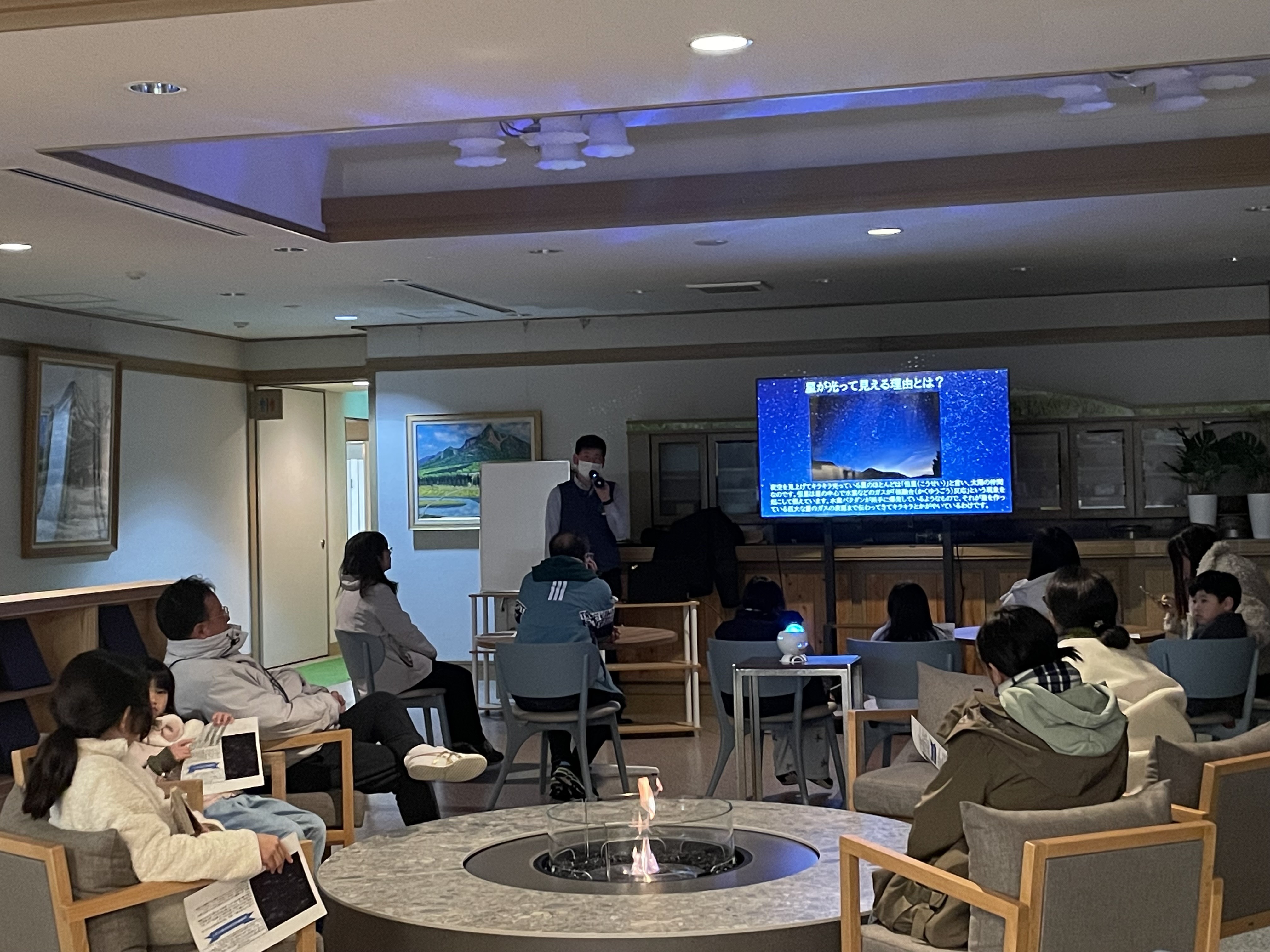 夜のプログラム　星空の案内