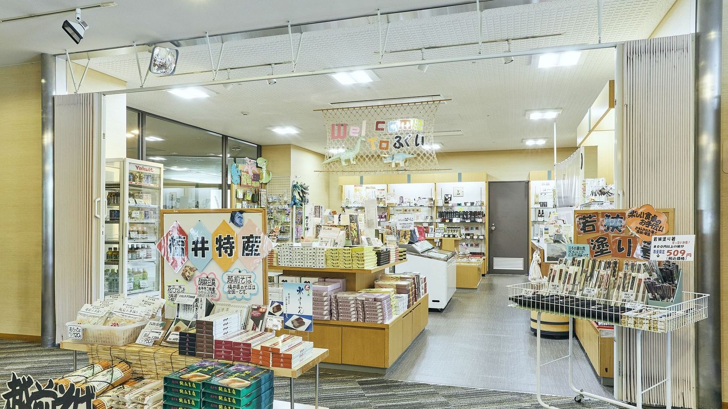 【お食事なし・素泊りプラン】駐車場無料、ビジネス・観光の拠点に便利なプラン！