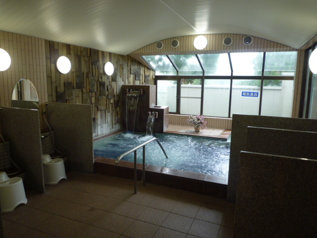 Women's bath