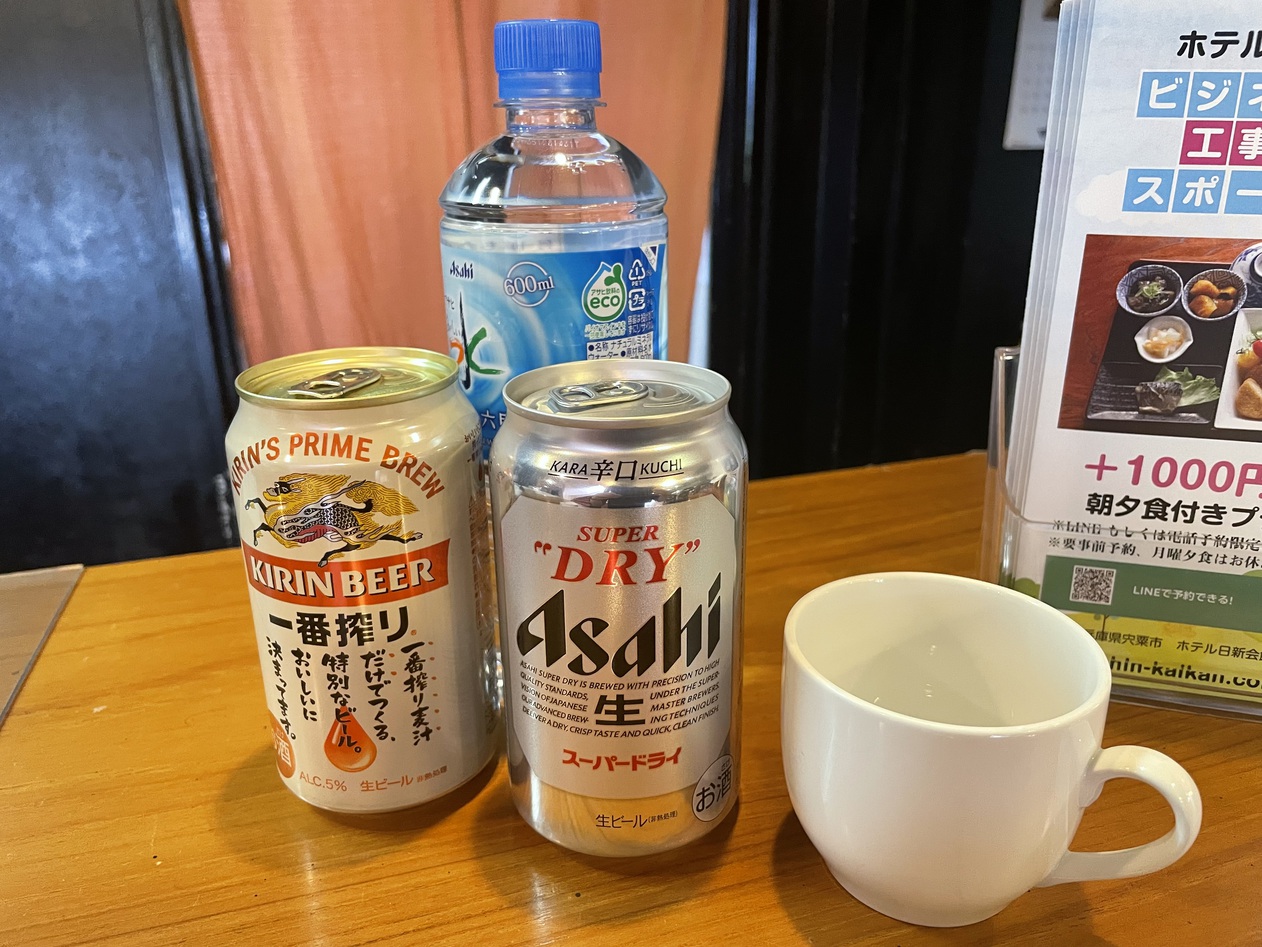 和室 (本館　お風呂あり 2F or 3F) 　ガッツリお弁当無料サービスキャンペーン