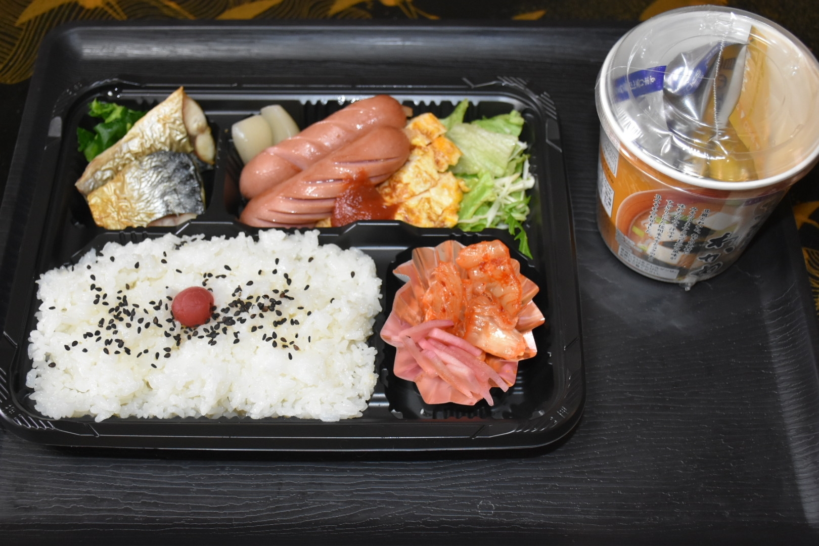 シングルルーム  （風呂なし） 　お弁当無料キャンペーン中！