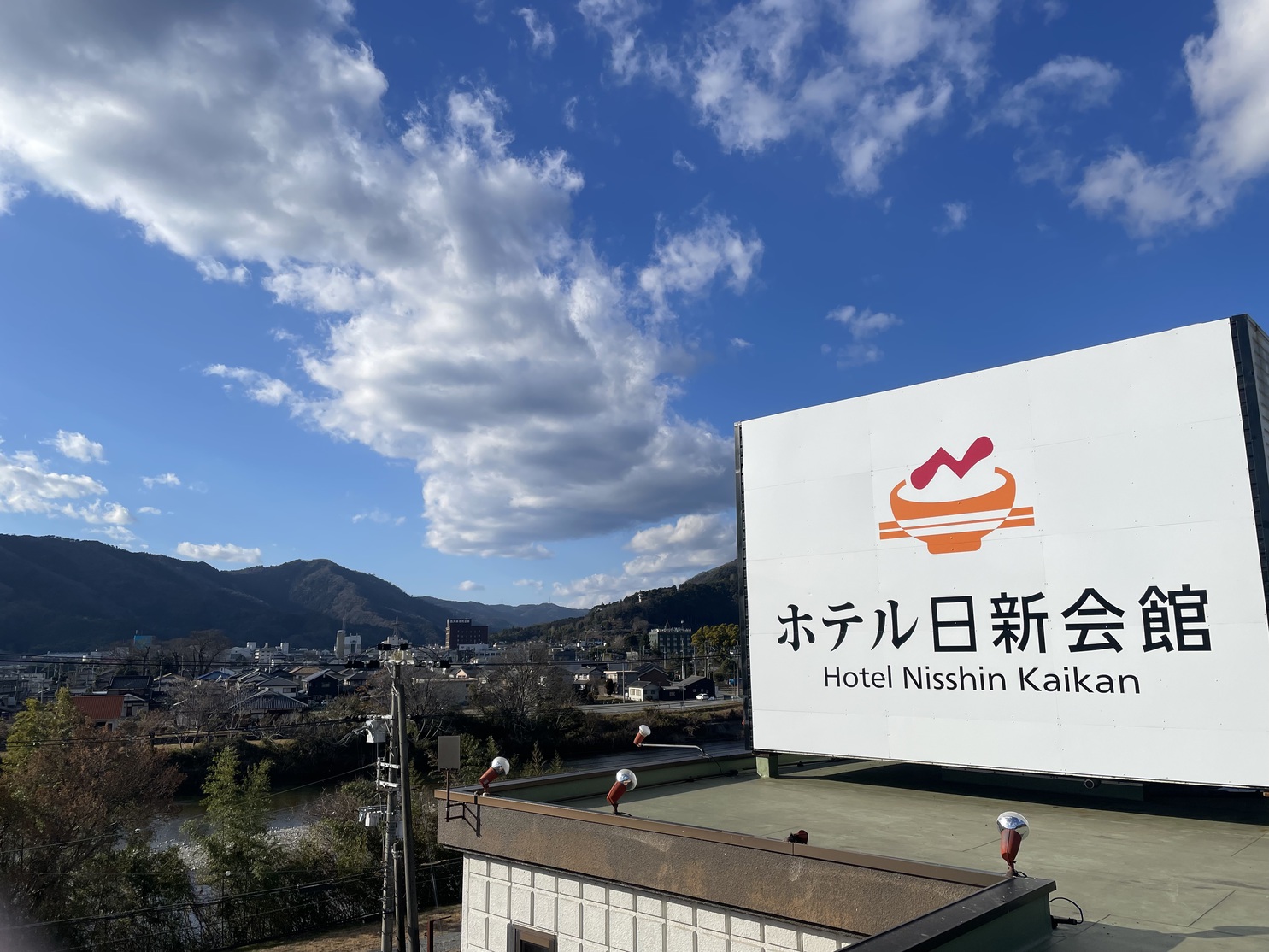 和室 バスなし(1F 本館）素泊まり