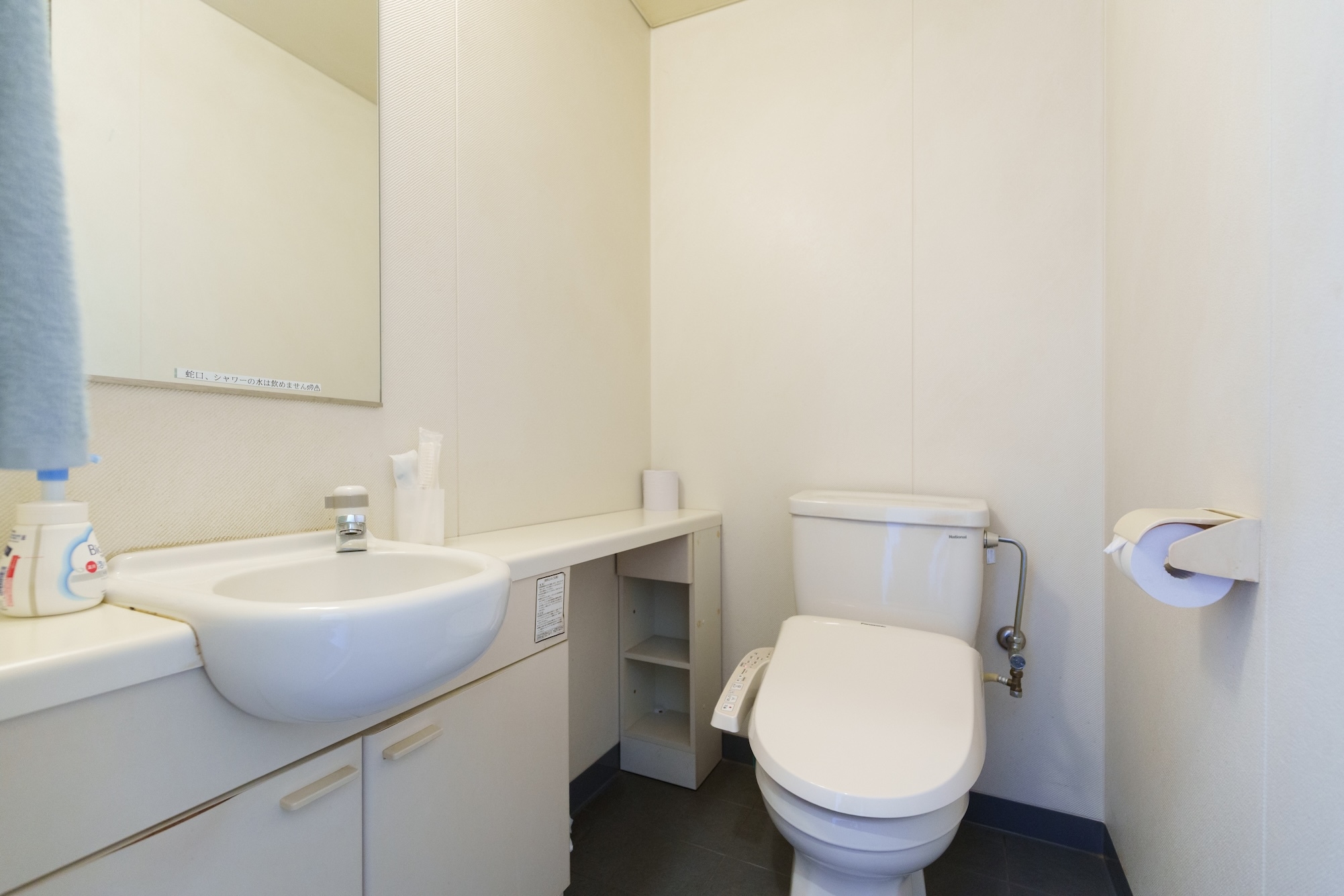 シングルルーム  （風呂なし） 　日替わり弁当無料サービスキャンペーン