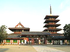 四天王寺