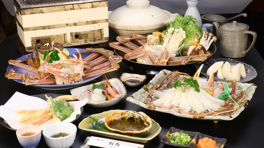 とろ〜りと甘いカニ刺しをどうぞ♪グレードアッププラン[1泊2食付] 