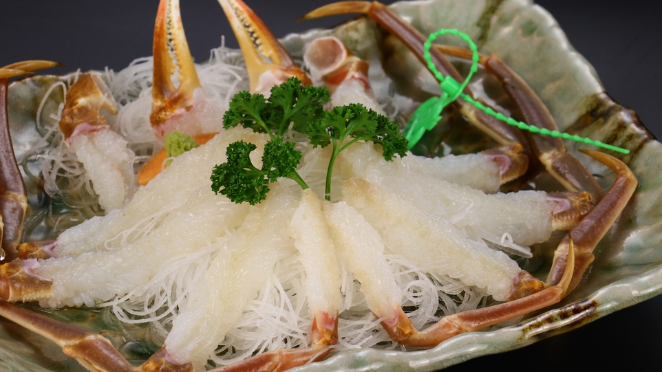 驚愕！カニしん坊万歳！！茹でガニ付満腹カニフルコース[1泊2食付] 