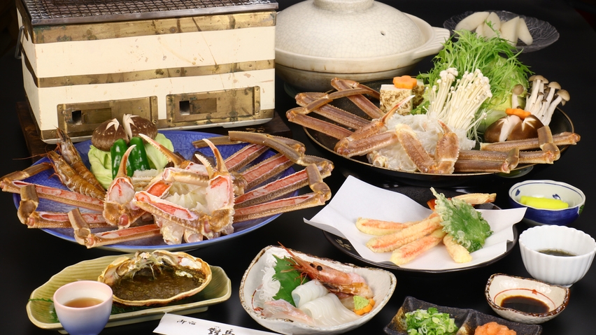 お待たせしました！冬の味覚といえばやっぱりカニ☆彡カニスタンダードプラン[1泊2食付] 