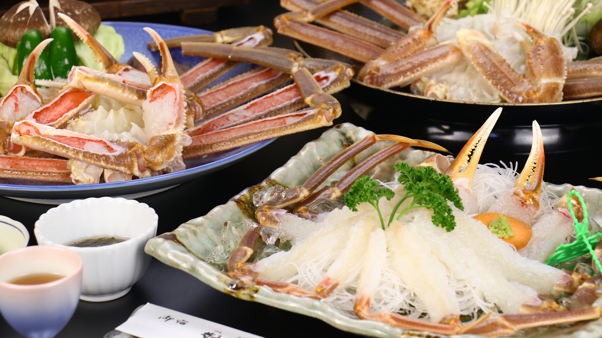 グレードアップ