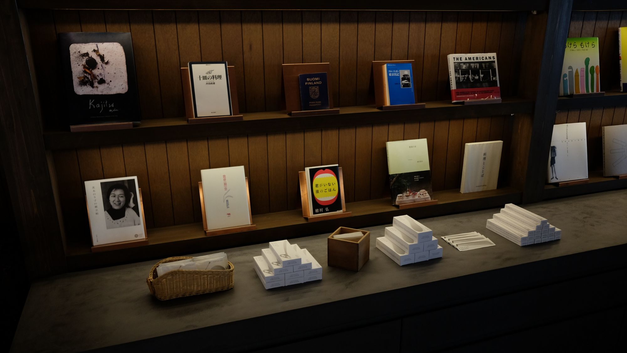 環境に配慮したアメニティ類をご用意