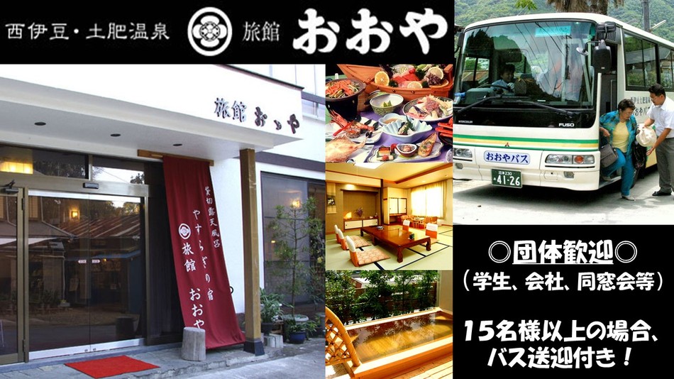 写真1
