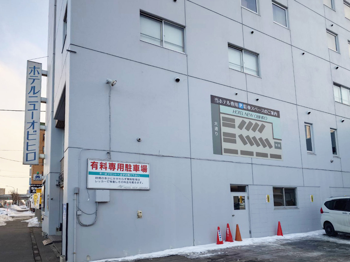 【駐車場案内】（有料：要予約）