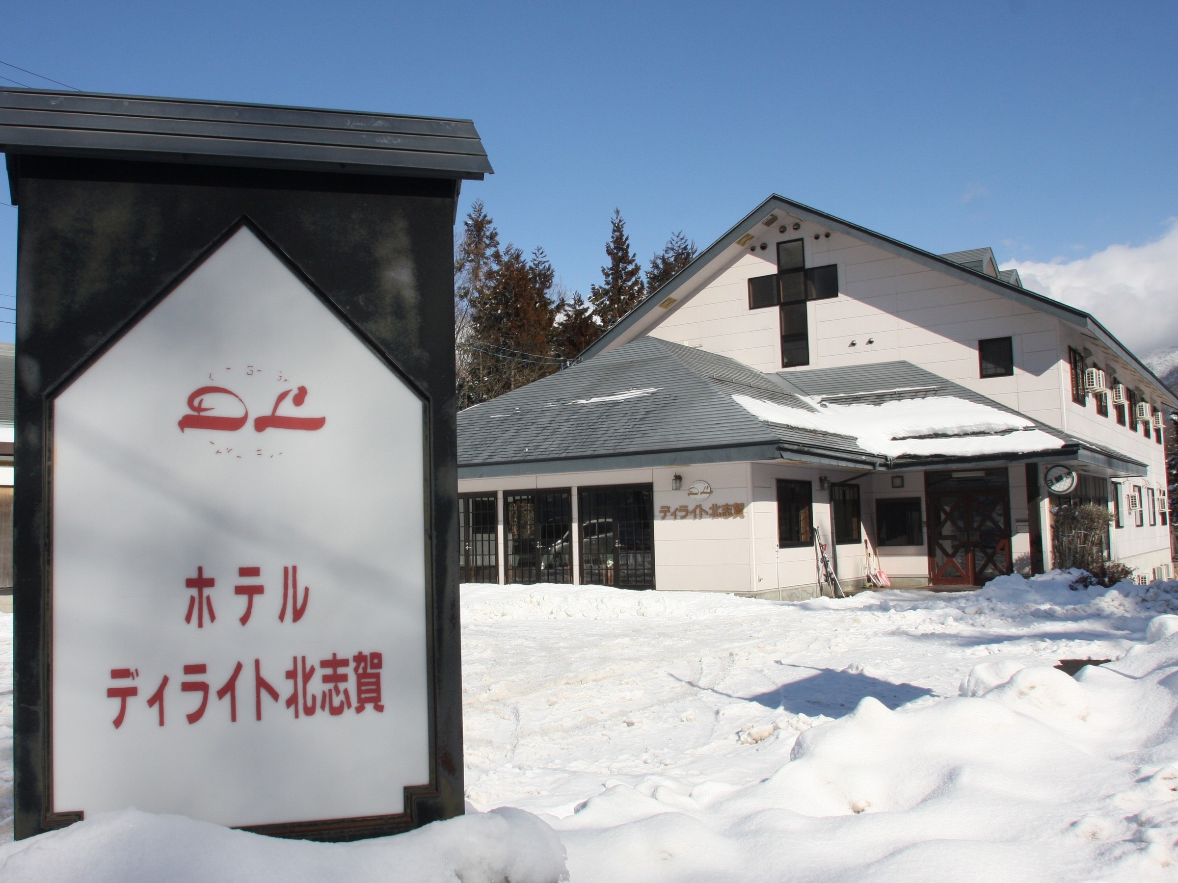 冬の建物