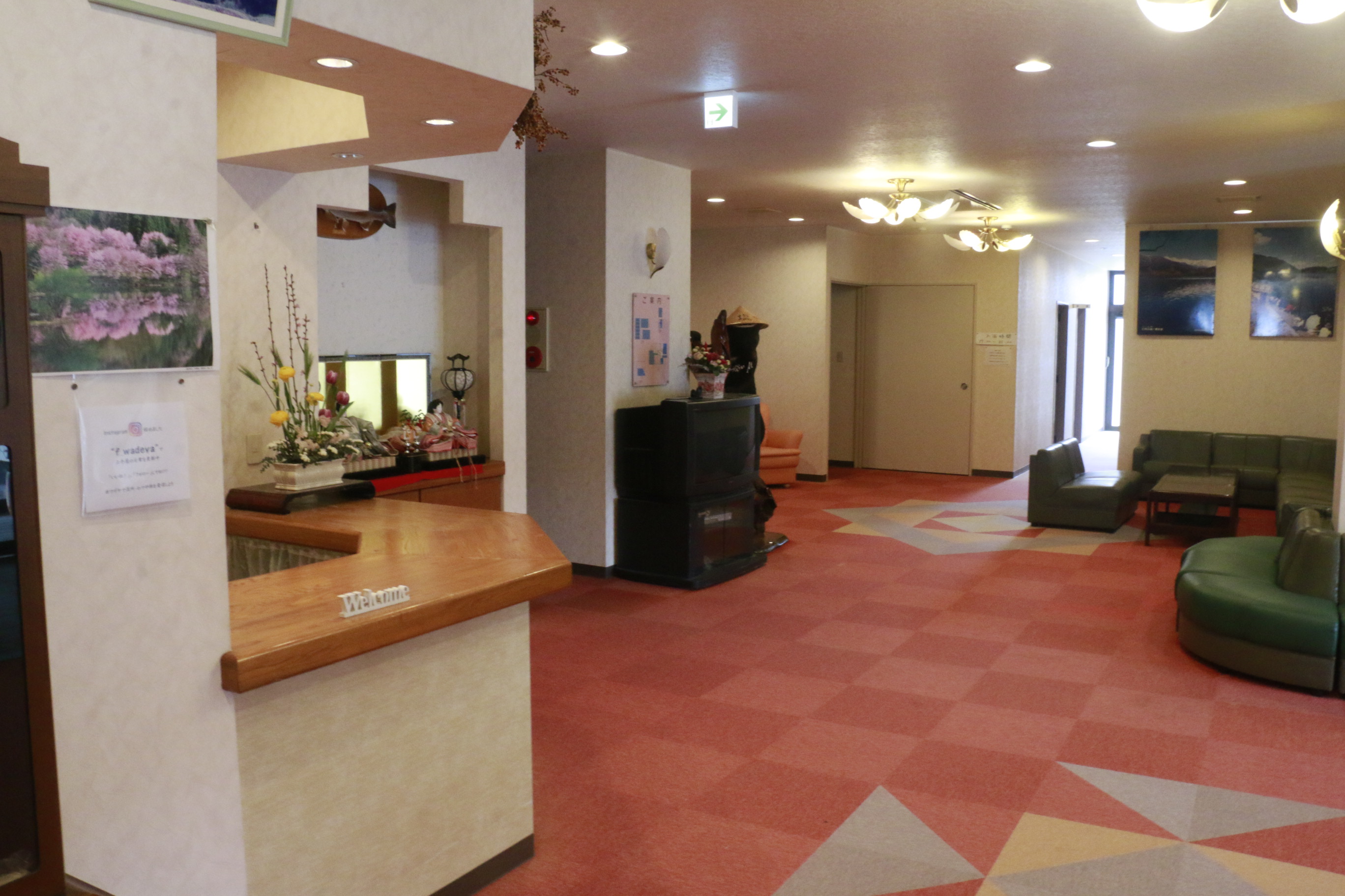フロントロビー