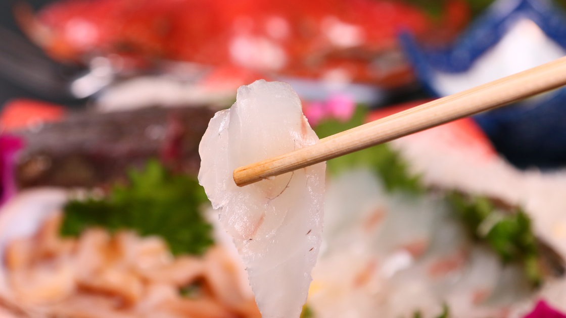 【日帰り◆夕食】地魚たっぷり伊勢湾食べつくしプラン♪