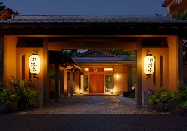 潮路亭　エントランス