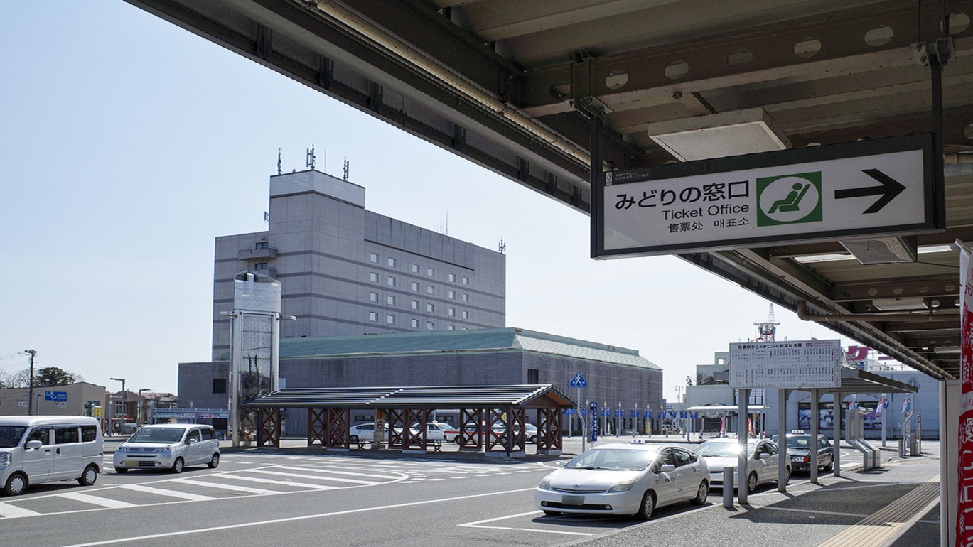 ホテルグランシェール花巻 宿泊プラン一覧 楽天トラベル