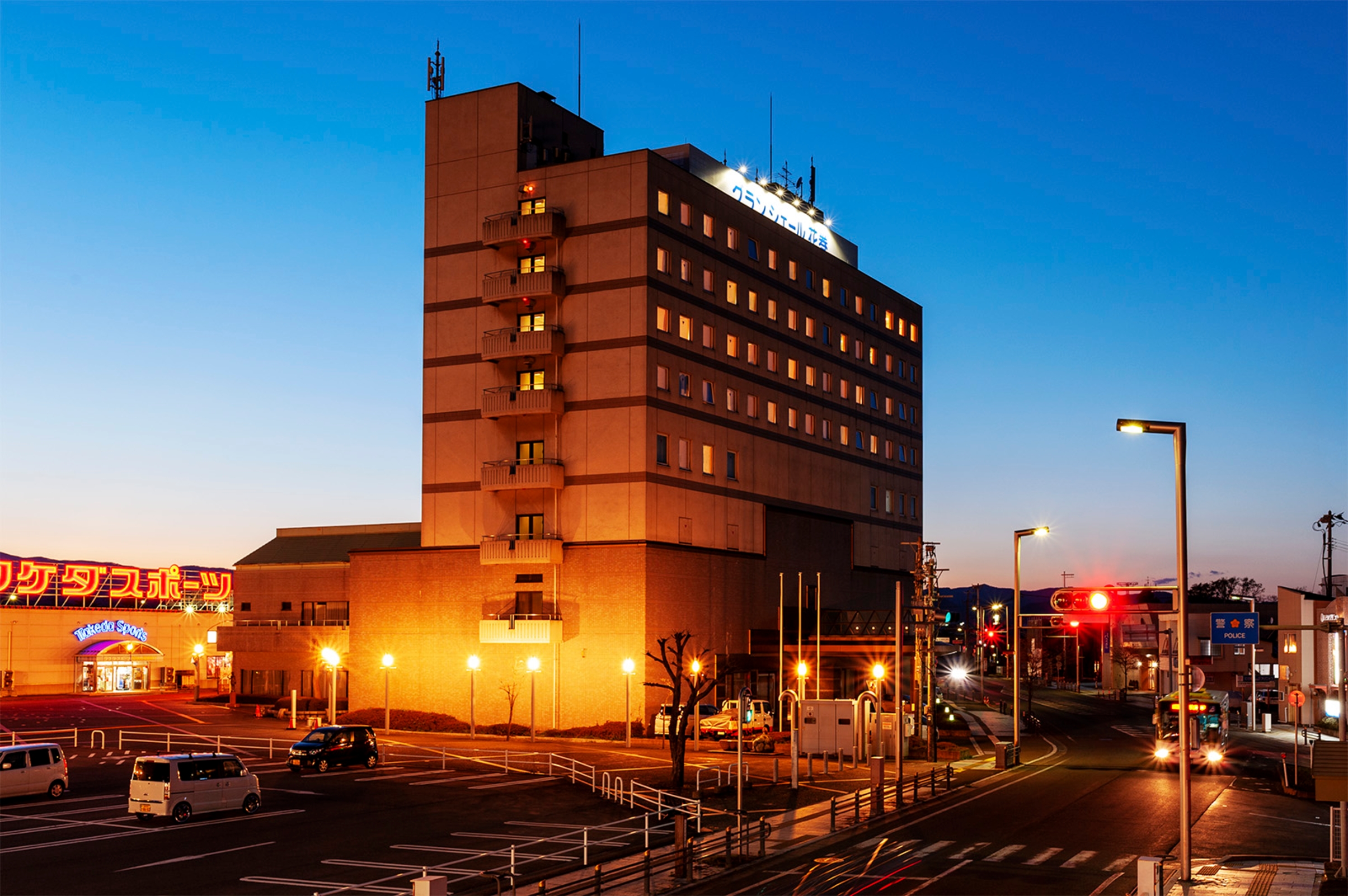 ホテルグランシェール花巻 宿泊予約 楽天トラベル ホテルグランシェール花巻 宿泊予約 楽天トラベル