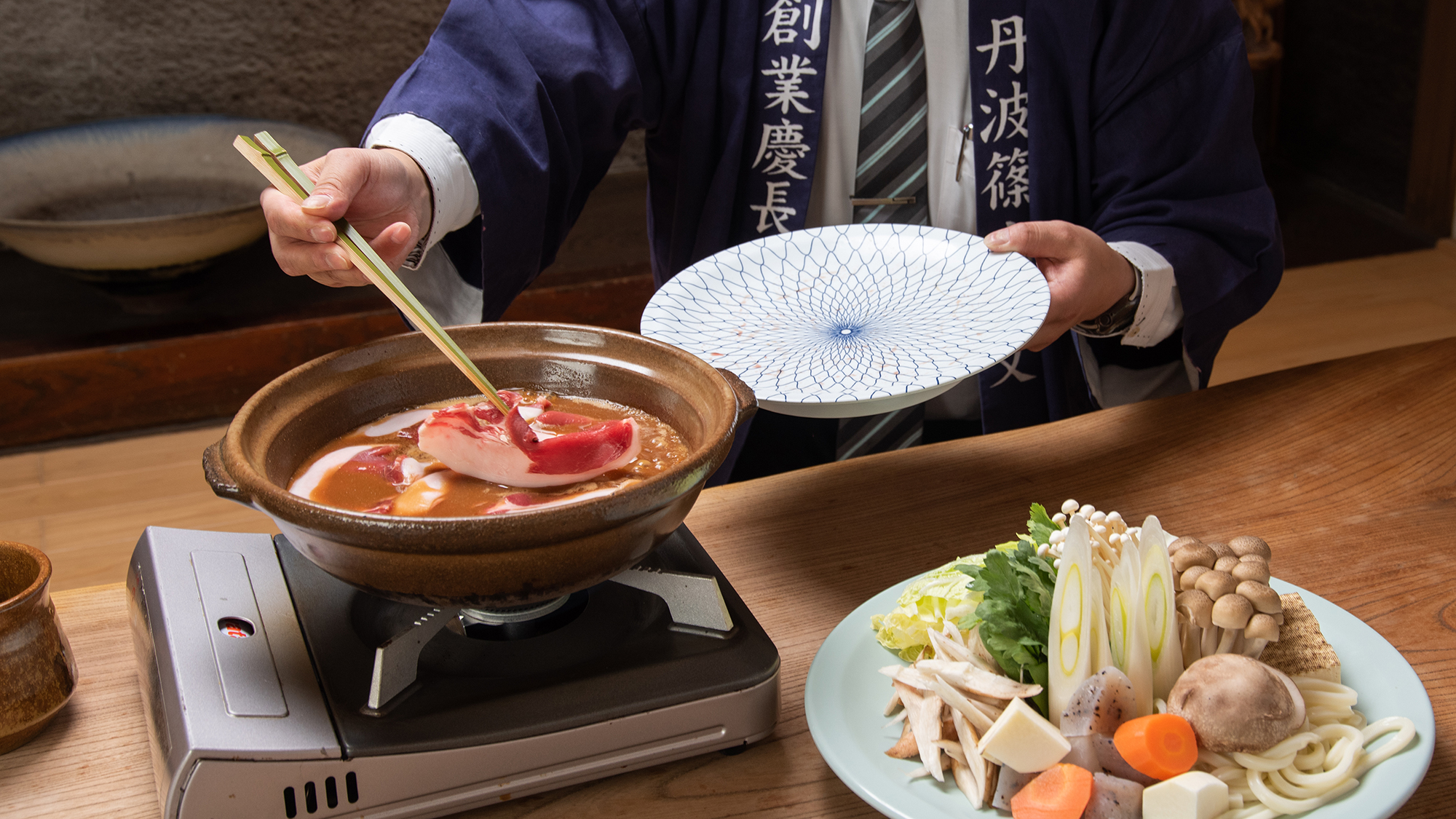 *【お食事】ぼたん鍋会席一例（ロース肉）