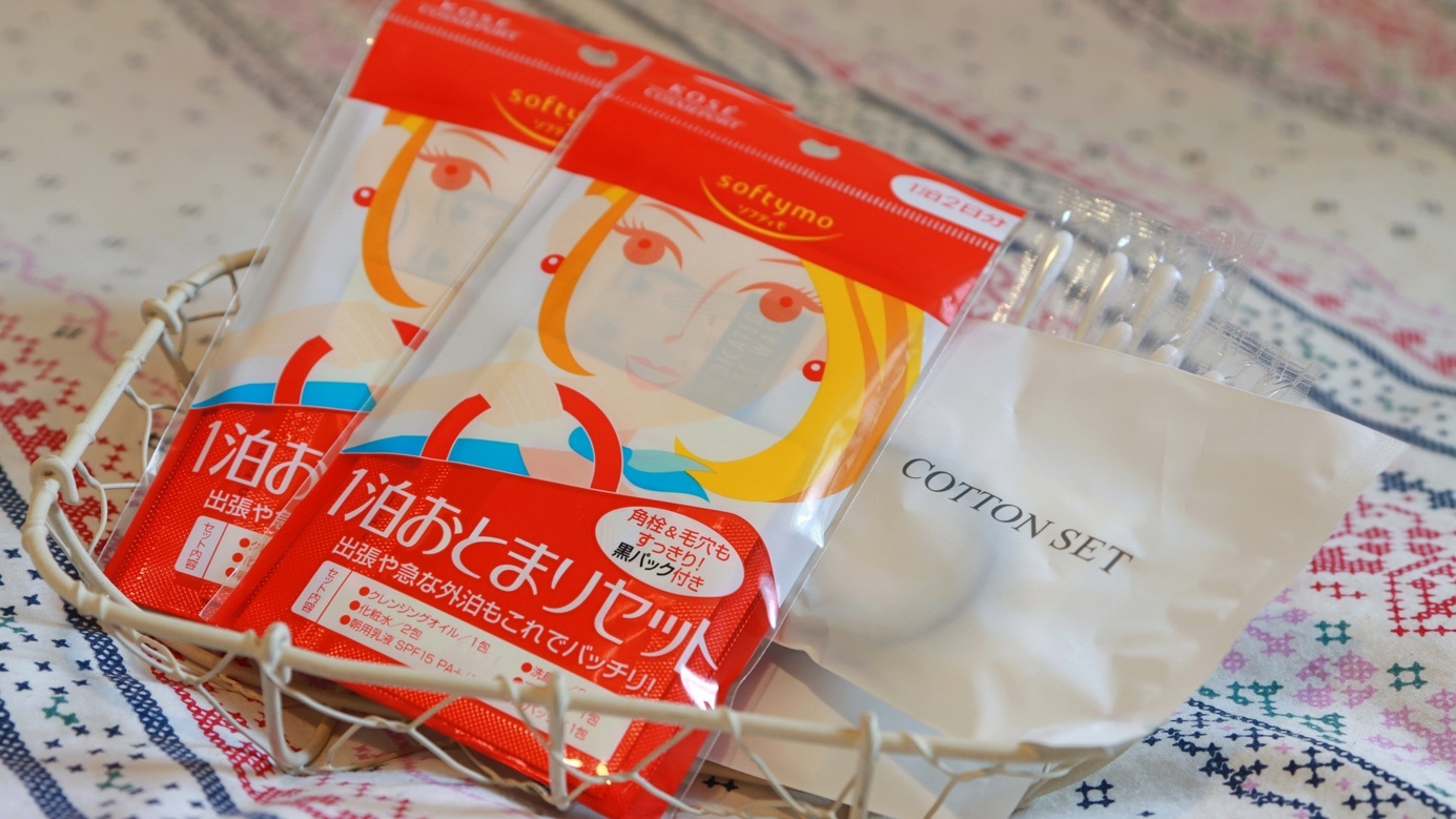 【女子旅】☆アメニティ付＆ワンドリンクサービス☆チェックアウト〜11時までOK♪《1泊2食》