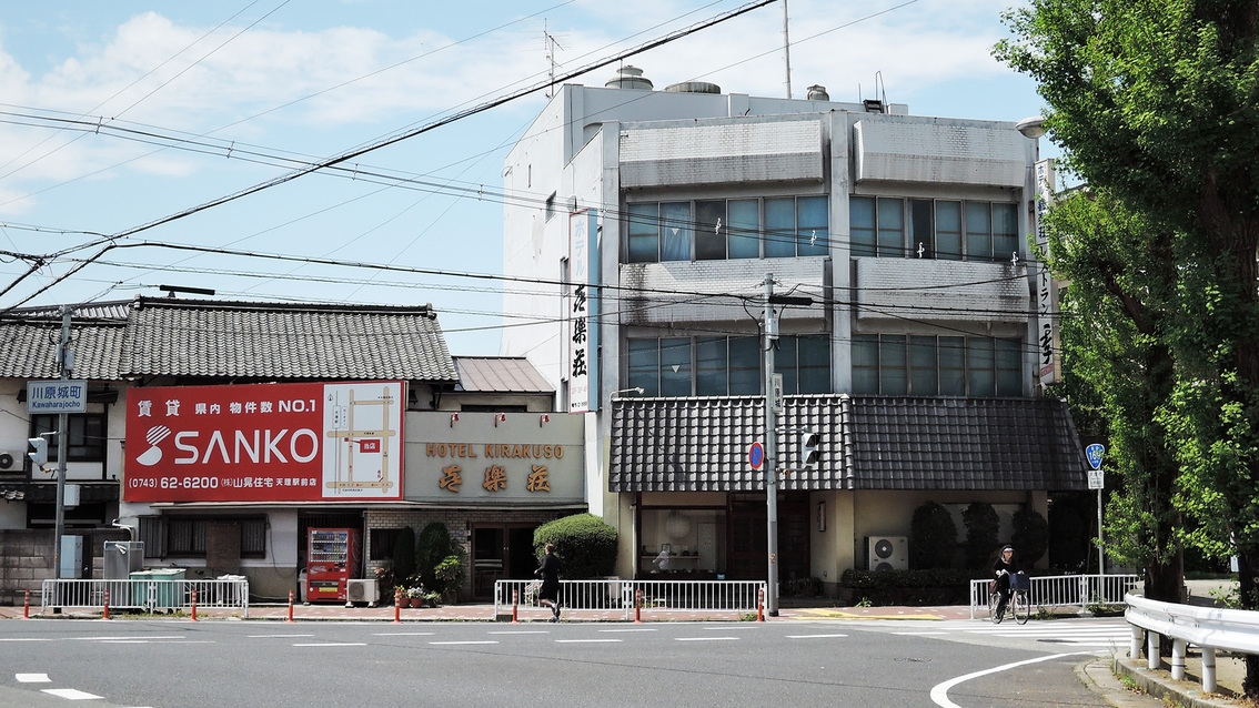 ★ポイント10倍★ユーザー必見！出張・旅行で賢くポイントを貯めちゃおう
