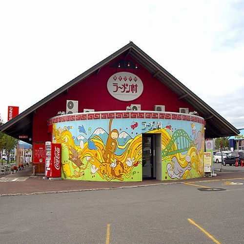 コートホテル旭川 - 写真 114