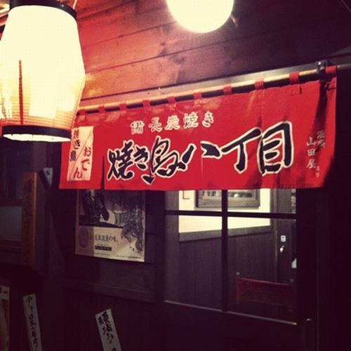 コートホテル旭川 - 写真 111