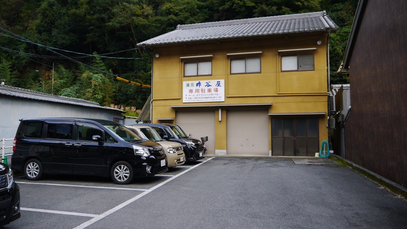 【◆お部屋食◆】ご夫婦・カップルにオススメ♪お寺巡り＆老舗旅館で二人旅〜夕食はお部屋で定番会席〜