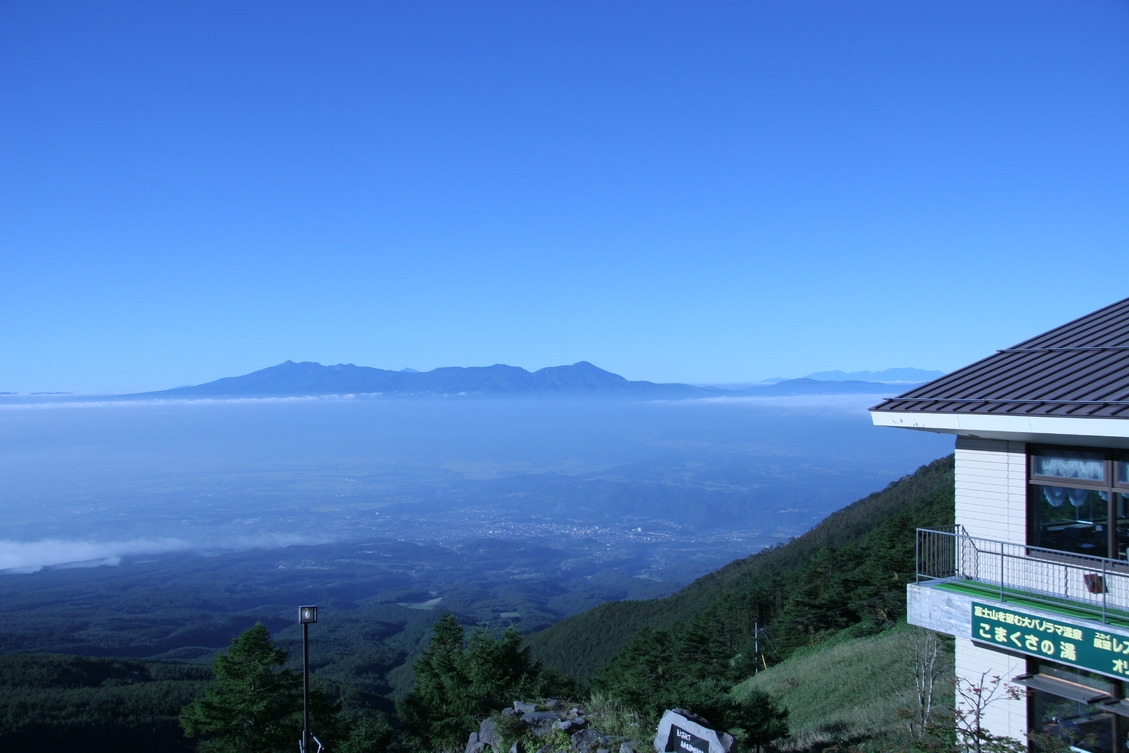 【お日にち限定】【2食付き】絶景　夜はグリルと高原野菜のビュッフェ　朝は絶景レストランで和朝食を♪