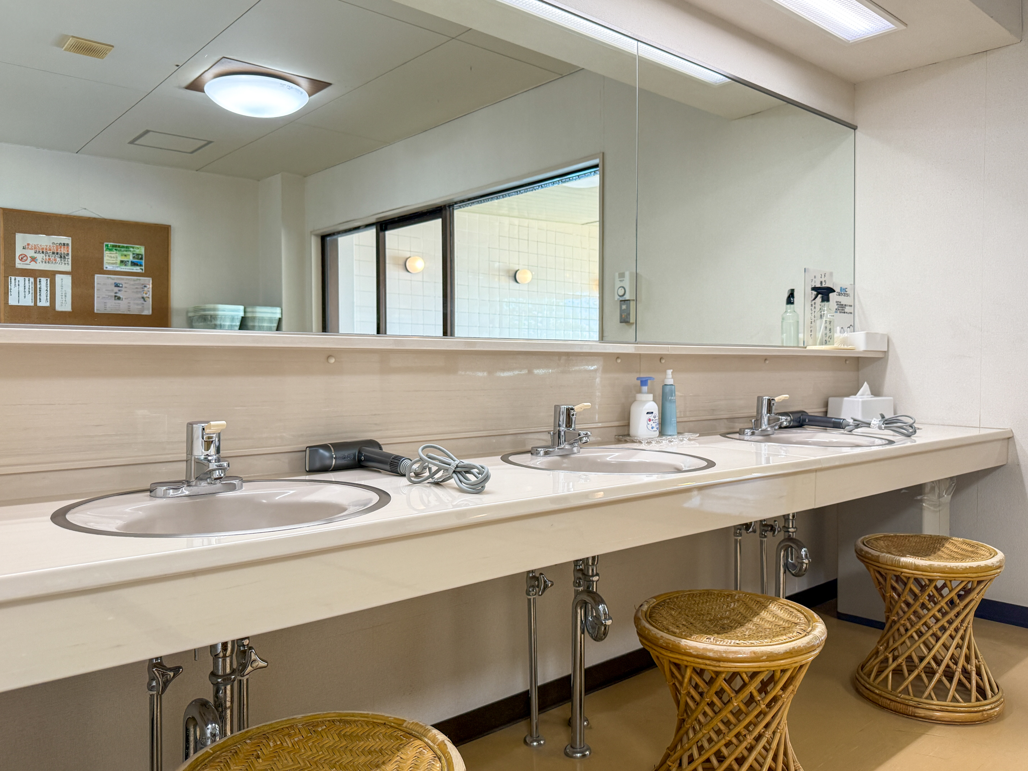 こまくさの湯１