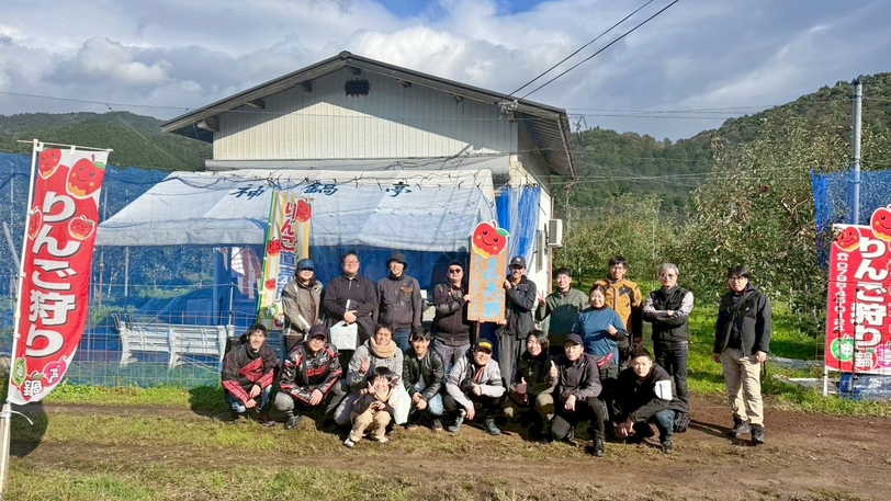 ≪すき焼き×りんご狩り体験プラン≫◆自家農園◆神鍋亭自慢のりんごのお土産付！！