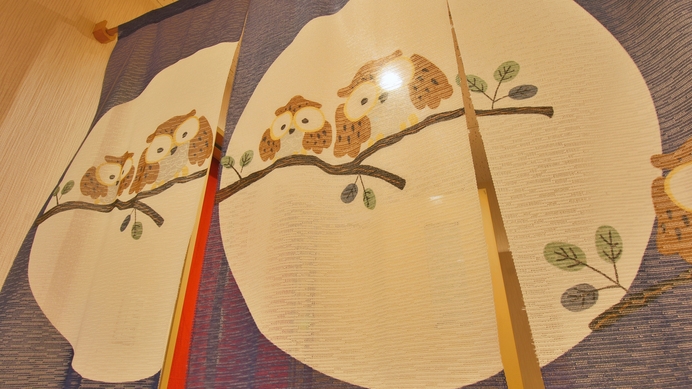 ≪しゃぶしゃぶ鍋プラン≫◆柔らか♪とろける♪ぽっかぽか◆笑顔こぼれる☆さっぱりと◎