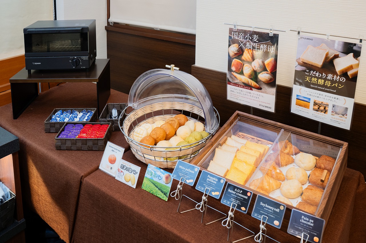 新設　パンコーナー