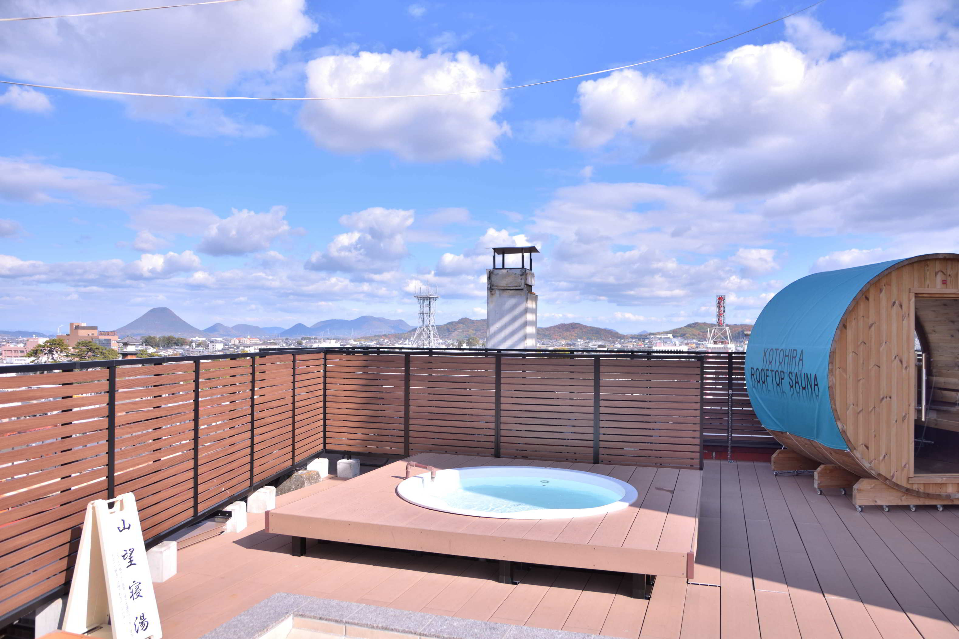 □■春限定■□特別割引プラン！＜朝食付き＞こんぴら参りに温泉＋サウナ♪