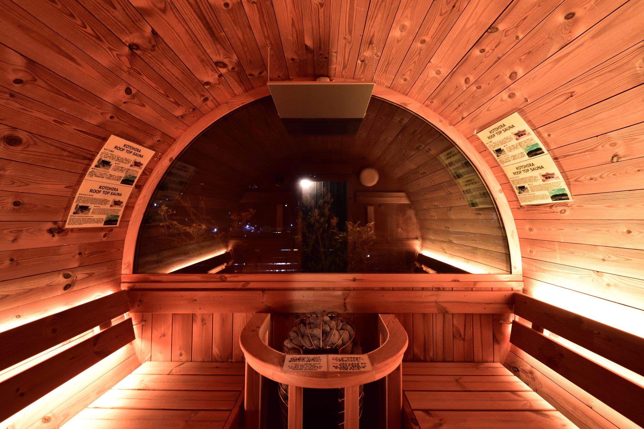 □■春限定■□特別割引プラン！＜朝食付き＞こんぴら参りに温泉＋サウナ♪