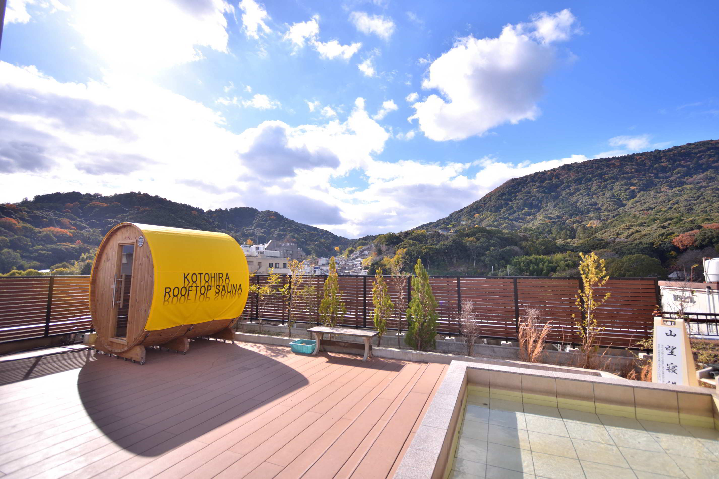 □■春限定■□特別割引プラン！＜朝食付き＞こんぴら参りに温泉＋サウナ♪