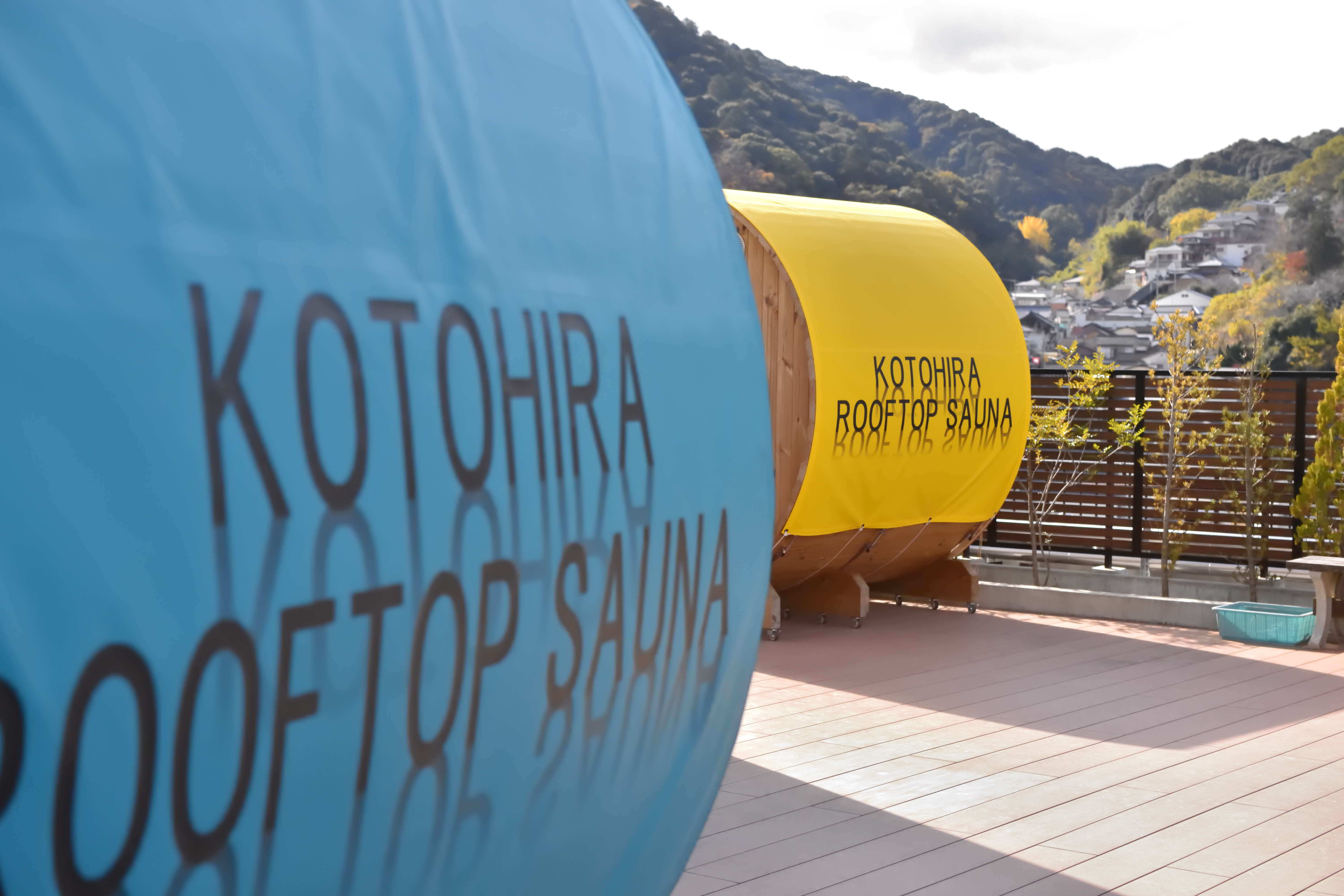 屋上バレルサウナ　露天風呂と一緒にお楽しみ頂けます