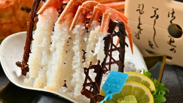 【日本海産タグ付き２杯使用】１日10食まで〜「日本海で水揚げ〜タグ付きずわい蟹会席プレミアム」