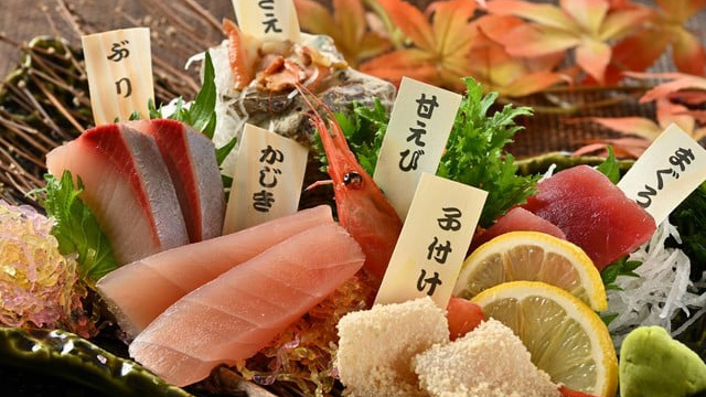 【のどぐろの塩焼き】里海会席のどぐろスペシャル（和洋ビュッフェの朝食付）2025秋