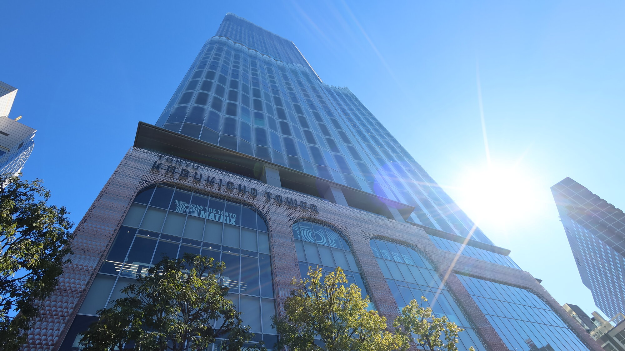 【徒歩3分】東急歌舞伎町タワー