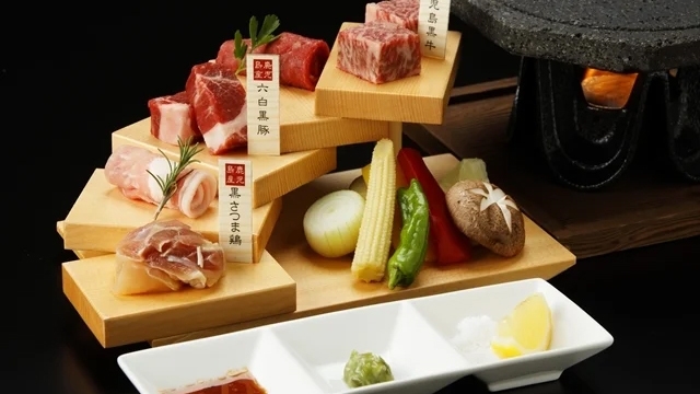 鹿児島　肉の饗宴「薩摩三大黒肉溶岩焼き」付きいぶすきたまて箱×ハーフビュッフェプラン