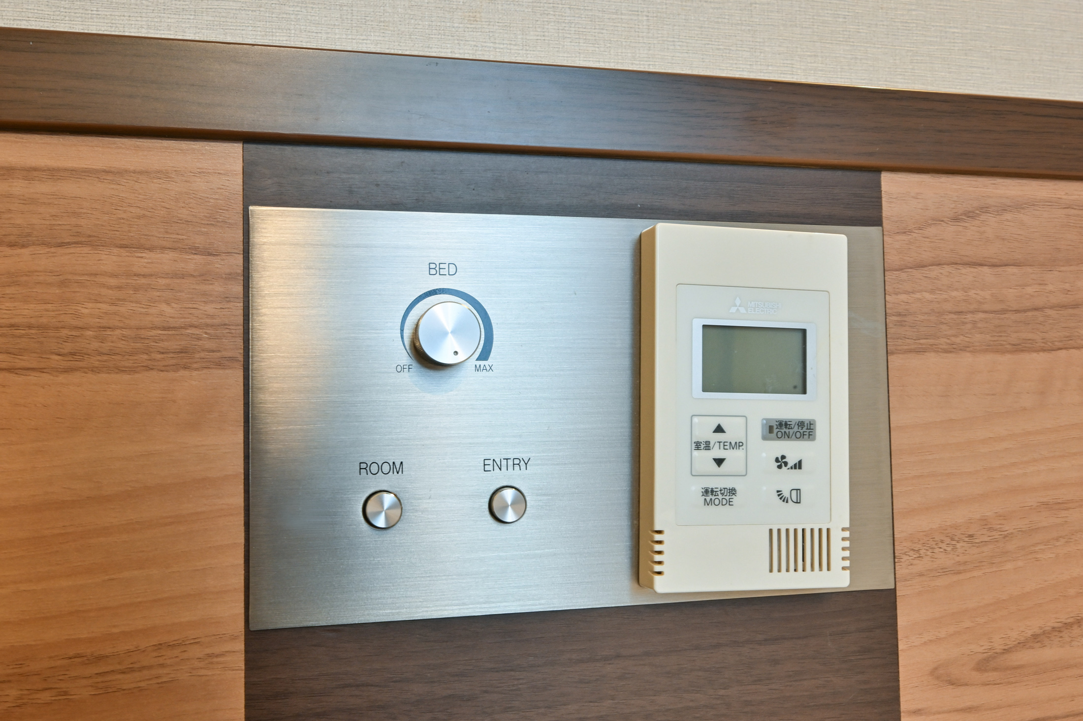 客室照明＆空調スイッチ