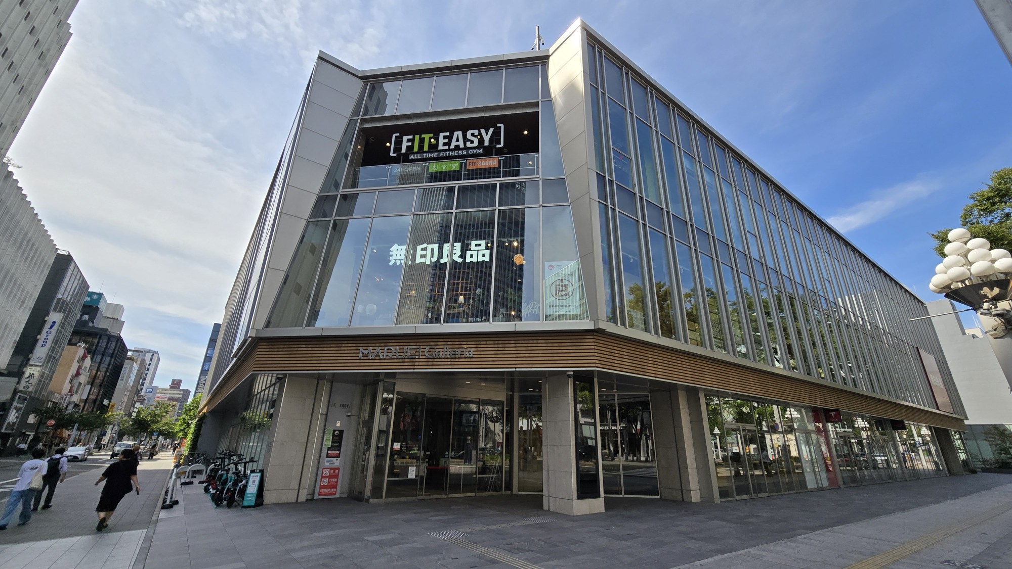 マルエイガレリア　ホテルより徒歩１分