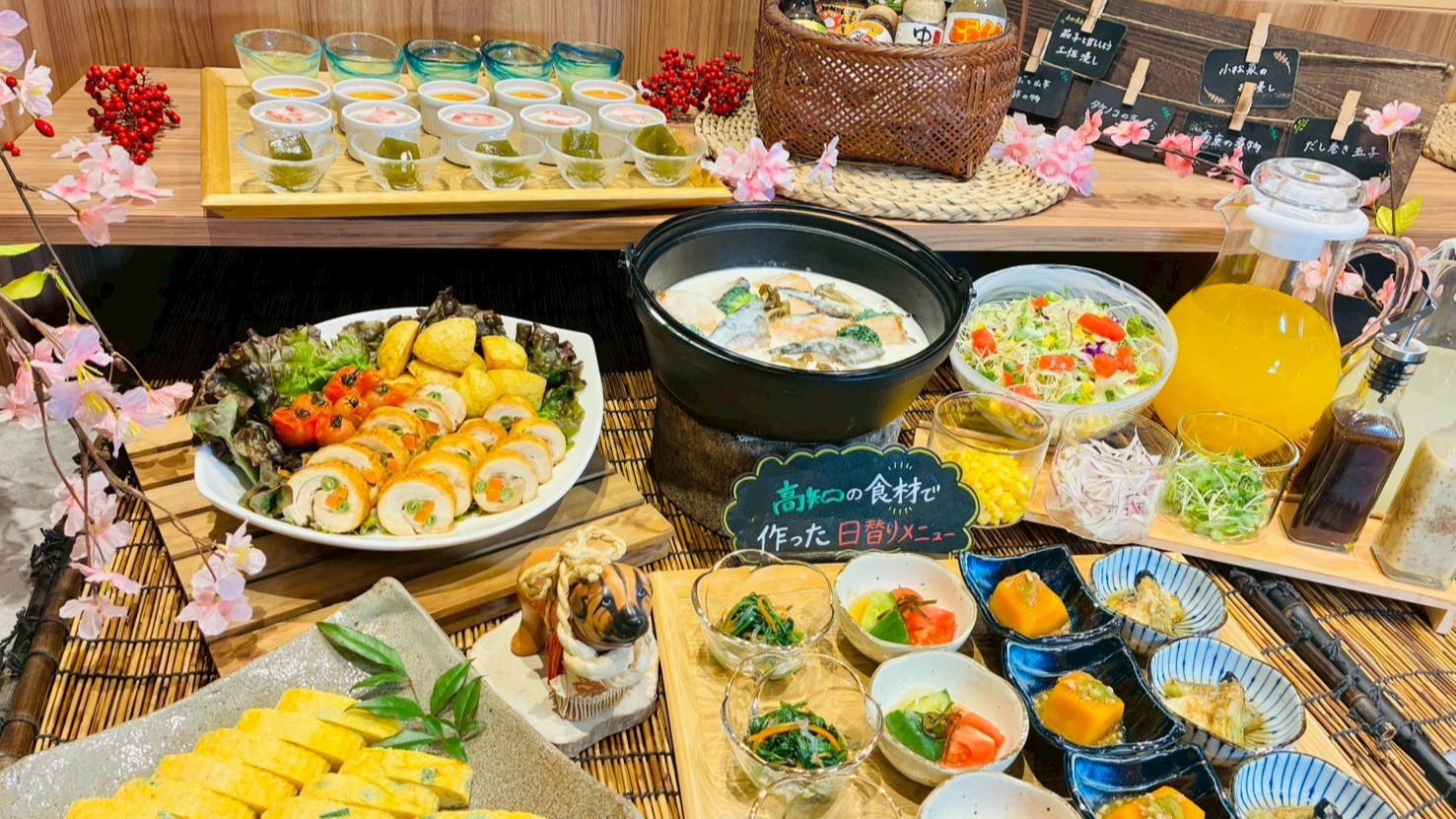 《カード決済限定》朝から元気に！スタンダードプラン【朝食バイキング付】