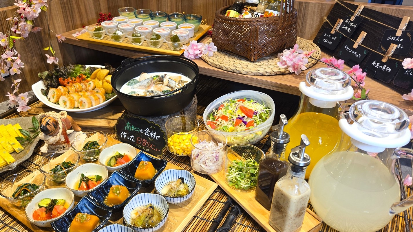 《キャンセルポリシー60日前》よさこい期間４泊以上限定★スタンダードプラン【朝食付】