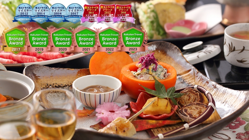 【春SALE】熱海de記念日◆お祝い旅♪エブリディ感謝Ｄay！感謝の気持ちを伝えよう！朝夕お部屋食