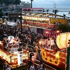 【夏】　7月15・16日に開催される熱海こがし祭り・夏の夜を盛り上げます